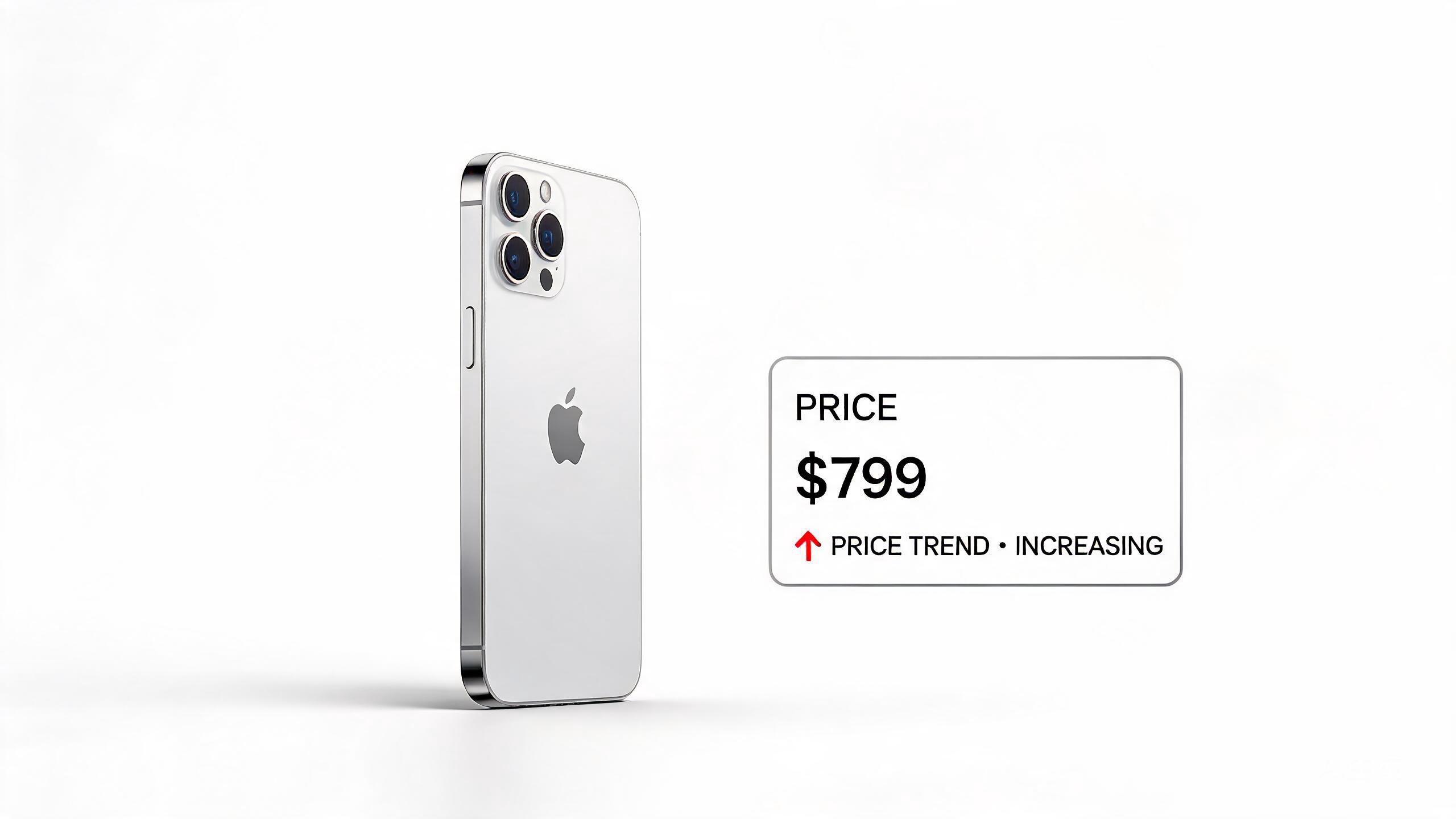 iPhone 17调价传闻 iPhone 17调价传闻